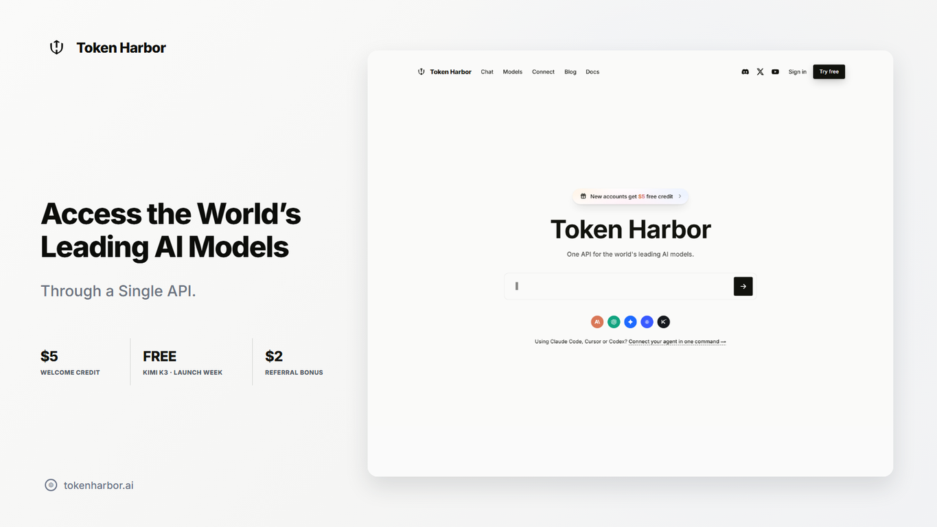 Token Harbor